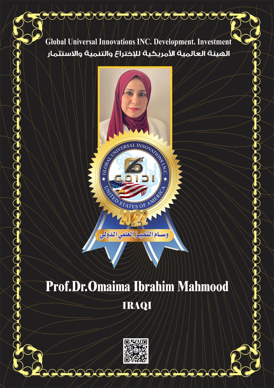 Prof.Dr.Omaima Ibrahim Mahmood